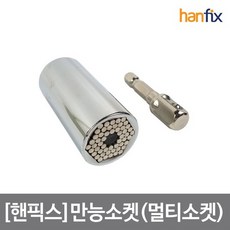 6269b987ada79381240ddbeb4986b5e25463a5d110742e6876a7a51676c2.jpg