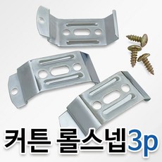 발코니버티칼설치단가