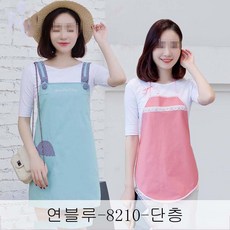 뉴타임즈10 전자파차단앞치마 임신부의복 복장에 복장촬영 방사방사출 방사방사복 임신기 여성방사포 컴퓨터 XT04 C11, 연블루-8210-단층