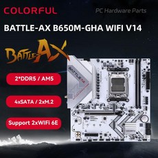 AMD Ryzen 7 7700 CPU COLORFUL BATTLE-AX B650M-GHA WIFI V14 AM5 마더보드 2xDDR5 4xSATA 2xM.2 더블 채, 마더 보드, 01 마더 보드_01 CHINA - 라이젠7700