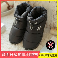 a16c4b33af834ee8354f951deac3240f74d5e5c4a161071681a72790c992.jpg