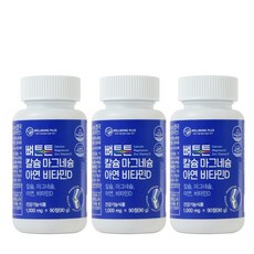 치아튼튼패키지