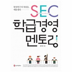 예둘샘