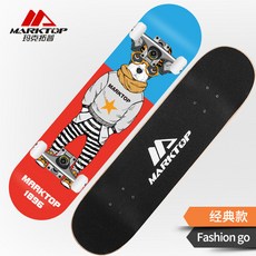 슈프림바디보드