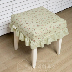 화장대의자커버