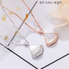 지스카목걸이