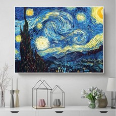 고흐보석십자수