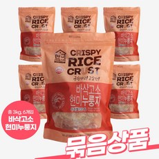 현미누룽지 500g, 6개