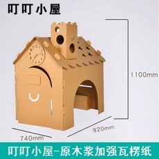 70624bd35817844ed2389632326565db8b658db7892e0ff8c60a291d8d2c.jpg