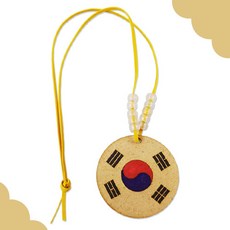 태극기실버바