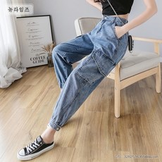 청조거팬츠