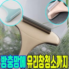 스텝투캥거루미끄럼틀