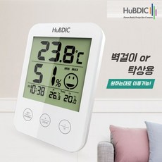 휴비딕온습도계ht-1