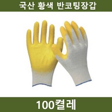 0099abf0f0f98f9519cff55cb35c754aab7e51c577e997f29252165e5acb.jpg