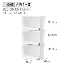 전면 개방 어린이 장난감 보관함 상자 바구니 대형 측면열림 폴더형 간식 캐비닛 책장 책장겸수납함, 투명 35L_3상자