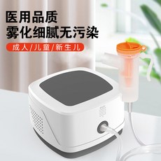 고양이산소발생기