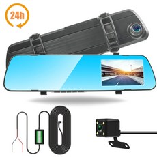 다비오4채널블랙박스