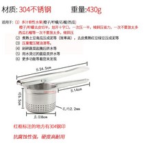 5dbdd7b5bef684587dc919aff5dadf79bc738bd00971226c8d5f56822827.jpg