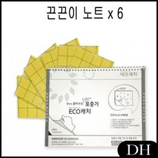 2d797c6784655287ccc71381d37b0537f81d6c3a4044a2adc91fbdbce6d9.jpg
