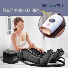dr-5401