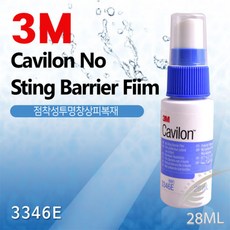 ce4733cfe201a3516054d6f21bf2639580ffe2cf02902a49c175ca1b5dd2.jpg