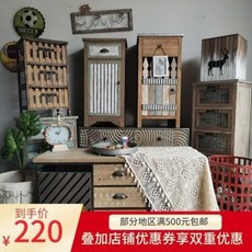 고가구 자개장 자개장농 등가구 속옷장 약장 한약장 약수납장 뷔페장 유럽 영국앤틱가구, 18 감색