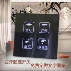 블랙박스터치불량