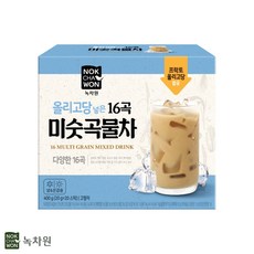 녹차원미숫곡물차