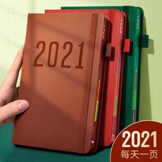 430b4d8cb14e1cf00aa0110e7cdd4b3d83d19b285dc2382ae844fec87e4a.jpg