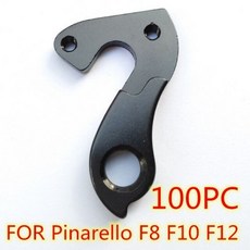 [해외] 1PC PINARELLO DOGMA F8 F10 F12 NORCO STEVENS 저자를위한 자전거 뒷 변속기 걸이 DEFINITIVE GITANE HAIBIKE VITUS