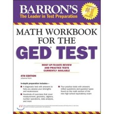 Math Workbook for the GED Test 4th Edition