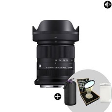 시그마 C 18-50mm F2.8 DC DN SONY + (MECO MC필터+방수파우치+융) _WJK 그마 C 18-50mm F2.8 DC DN SONY + (필터+방수파우치+융) _WJK