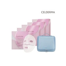 크리스탈스킨마스크
