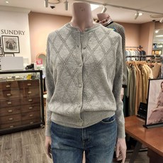 비씨비지가디건