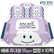 BAEBAE 베베 아기물티슈 물티슈 휴대용 55gsm 캡형 30매 10팩