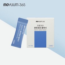 모윰 [모윰365] 분유포트 세척 클리너 10g 12개입, 단품, 상세 설명 참조