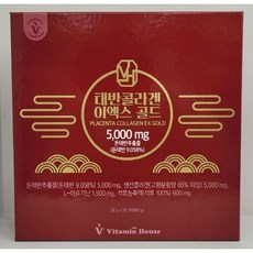 [비타민 하우스] 태반콜라겐 이엑스 골드 (22g x 30포)