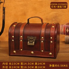 방함록1
