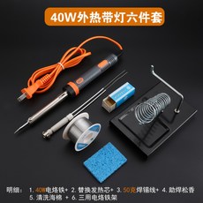 15482eae6e531ee37dd7dde221e9404ee1abb1616731e54fd31085c4a4e4.jpg