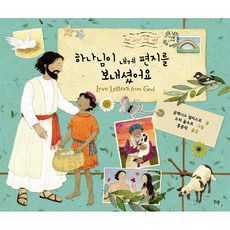 예단이불50대후반추천해주세요