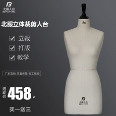 5ba480747ae7e726770085d6c6b2a174d0b845a9f93b7a94b6fb5afefd76.jpg