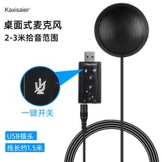 e3092c9e745f51cd49e22e757a558a48458ef71fd7058db2db37f339b1d1.jpg