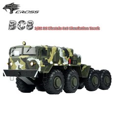 aqub2105lucasoil4scatamaran2.4ghzrc요트
