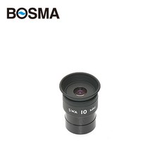 보스마 정품 BOSMA SWA 10mm 천체망원경 아이피스