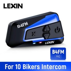 자전거 오토바이 인터콤 Lexin B4FMX Intercomunicadores 드 Casco Moto BT50 인터폰 헬멧 헤드셋 방수 FMRadio 850mAh Battery 1, 1) B4FMX, 없음