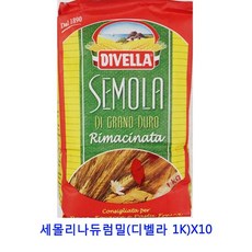 //상품명