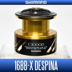 [시마노 순정] 16BB-X 데스피나 C3000D 예비 스풀