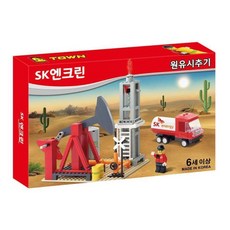 옥스포드꽉찬블럭