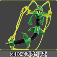 981dfaea0bc01691d499b63c4a2b4eef30058d123b6de4f8b81323de42a5.png