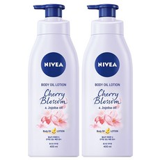 니베아바디오일